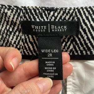 💖 WHBM high rise Wide leg summer pants with belt